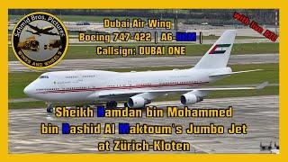 Sheikh Hamdan bin Mohammed bin Rashid Al Maktoum's Jumbo Jet A6-HRM at Zürich-Kloten (with live ATC)