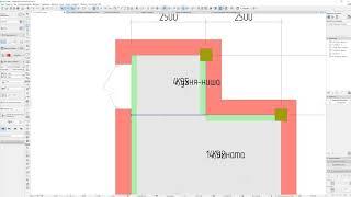 Archicad. Площади отделки по зоне_формулы