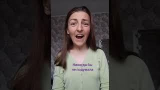художник Юля Шах