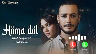 Homa Dol Song Ringtone | Saad Lamjarred | Neeti Mohan, Elli AvrRam, Rajat Nagpal, Anshul Garg