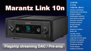 Marantz Link 10n streaming DAC / Pre-amp