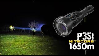 Самый мощный в мире ЛАЗЕРНЫЙ фонарь Nitecore P35i/Heavy Duty Laser Flashlight