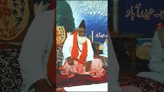 Hazrat Najmul aarifeen (RH) #sufism #islam  #quran #meccamadina #@islamic-98-p5q-1
