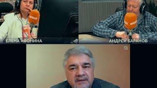 Ростислав Ищенко. Возможен ли политический обмен с Украиной 05.08.2024