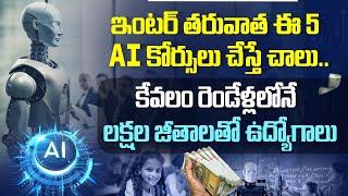 Top 5 AI Courses 2025 | Best AI Courses 2025 | AI Careers | Top AI Jobs | SocialPost JobPortal