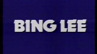 Bing Lee - 1994 Australian TV Commercial