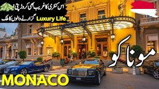 Monaco Travel | Amazing History and Documentary about Monaco | موناکو کی سیر | #info_at_ahsan