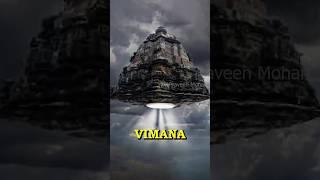 Ancient Temple or Advanced Aircraft?