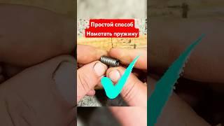 Craft tips and tricks #apgreid #diy #lifehacks #howtomake #ideas #craft #tools