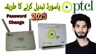 How to Change PTCL Wifi Password in Mobile 2024 || PTCL Wifi Password Change Karne Ka Tarika