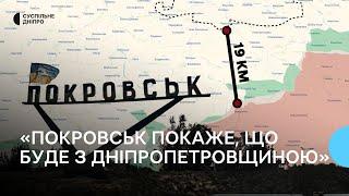 Війська РФ просуваються в бік Дніпропетровщини: як на це вплине ситуація на Покровському напрямку