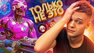 ОДУМАЙТЕСЬ ПОКА не ПОЗДНО! - СЭД 2.0 в Warface (НОВОЕ ОРУЖИЕ,БРОНЯ,МОДЫ на 5 КЛАСС в ВАРФЕЙС)