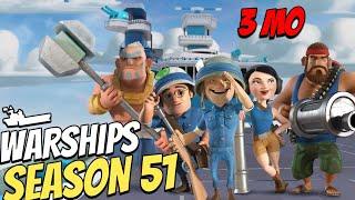 BOOM BEACH 51 СЕЗОН - ВСЕ С НАЧАЛО