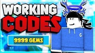 ALL NEW WORKING ~  GYM REALMS CODES