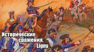 Napoleon total war Ligny