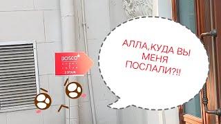 СОЧИ-АДЛЕР!  КОНТАКТЫ Гостевых Домов в Адлере! Льняная фантазия-понравилось ПЛАТЬЕ.