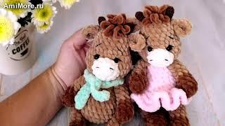 Амигуруми: схема Плюшевый бычок. Игрушки вязаные крючком - Free crochet patterns.