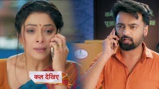 Anupamaa Today Episode NEW PROMO | 23 October 2024