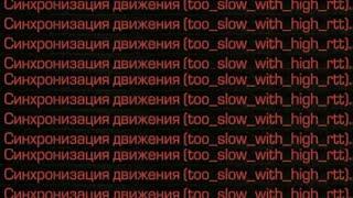 STALCRAFT КАК ЭТО ПОЧИНИТЬ ??? ЛЕГКО!!!