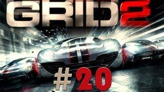 Прохождение GRID 2. Часть 20 - The END!