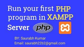 How to run first PHP program in XAMPP Server | Glitch Navigator