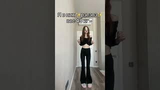 ️Как набрала в тг: ИРИШКА КОМФОРТ+ ️  #фигура #талия #чтояем #какпохудеть #похудение #допосле