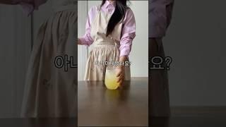 올여름 치트키 #cooking #food #reels #깔라만시꿀 #넬리 #넬리깔라만시