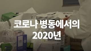 경기도의료원 수원병원
