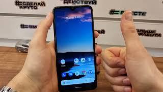 FRP Nokia 5.3 TA-1234 Сброс Аккаунта Гугл. Android 11. Без ПК ! Бесплатный метод !