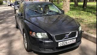 Омыватель фар Volvo C30