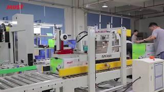 #Must Power Solar inverter/power inverter/MPPT solar controller/UPS Production Line