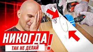 СБОРКА ВЕРХНИХ КУХОННЫХ МОДУЛЕЙ СВОИМИ РУКАМИ #161