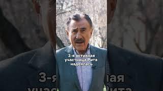 Грустная судьба организаторов покушения на свекровь🫣#новинка #сериал #кино #моменты #фильмы #рек