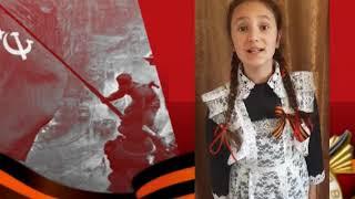 Владислава Соболева