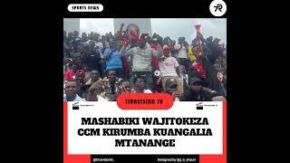 Ona mashabiki walivyojitokeza CCM Kirumba #comedy #football#soccer #sports #simbasc #diamondplatnumz