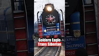 World's Luxurious Trains Goldern Eagle Trans Siberian Express #shorts #luxurioustrain #russiantrain