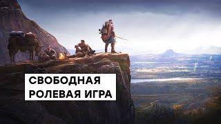 [СТРИМ] Mount & Blade + Battle Brothers. Проходим Wartales