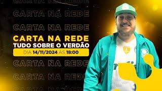 PALMEIRAS CAMPEÃO DE TUDO EM 2025? | Carta na Rede #88