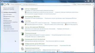 Как отключить контроль учетных записей в Windows 7