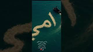18 يونيو 2025