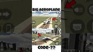 Big Aeroplane Cheat Code जान लो || indian bike driving 3d || indian bike driving 3d new update||