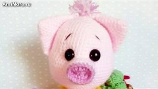 Амигуруми: схема Поросенок Яша. Игрушки вязаные крючком - Free crochet patterns.