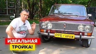 Ранний ваз 2103. Спустя 50 лет как с конвейера!