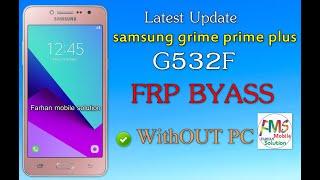 Samsung G532F FRP Bypass Android 6.0.1 (Without PC) 2020