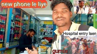 New phone le liye #newphone + barthday sartipiketsbn bantwaya