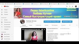 Не приходят уведомления о комментариях в  youtube???  Что делать ? Смотри))