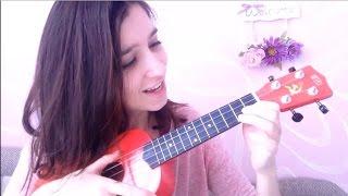 Темникова - Импульсы COVER Ukulele + РАЗБОР