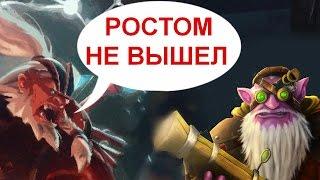 ЧТО ГОВОРИТ DISRUPTOR? РЕДКИЕ ФРАЗЫ ГЕРОЕВ DOTA 2