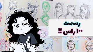 100 راس في 10 ايام !🫠 رسمت شخصيات مسلسل لعبة الحبار و the penguin ￼