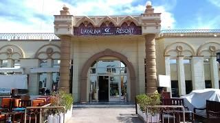 Cataract Layalina Resort 4*. Объективный и честный обзор отеля.